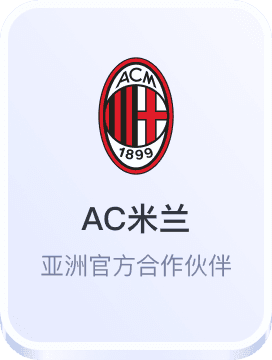 尊龙体育官方网